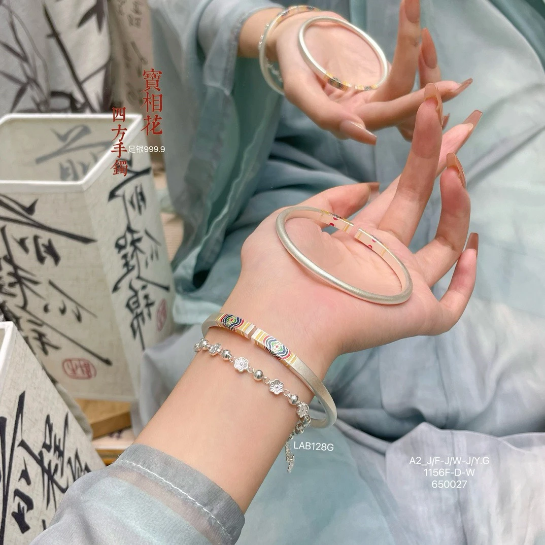 足银手镯 足银999.9珐琅宝相花四方开口手镯 纯银时尚新中式镯子