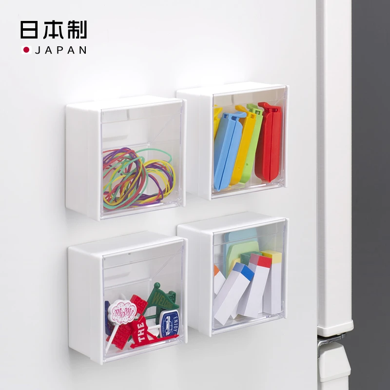 日本进口磁吸式收纳盒家用冰箱贴收纳架壁挂小物储物盒磁石置物架