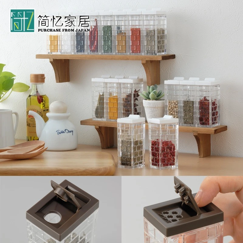 日本进口厨房调味罐撒粉罐调味料收纳盒撒盐瓶调料瓶胡椒瓶收纳罐