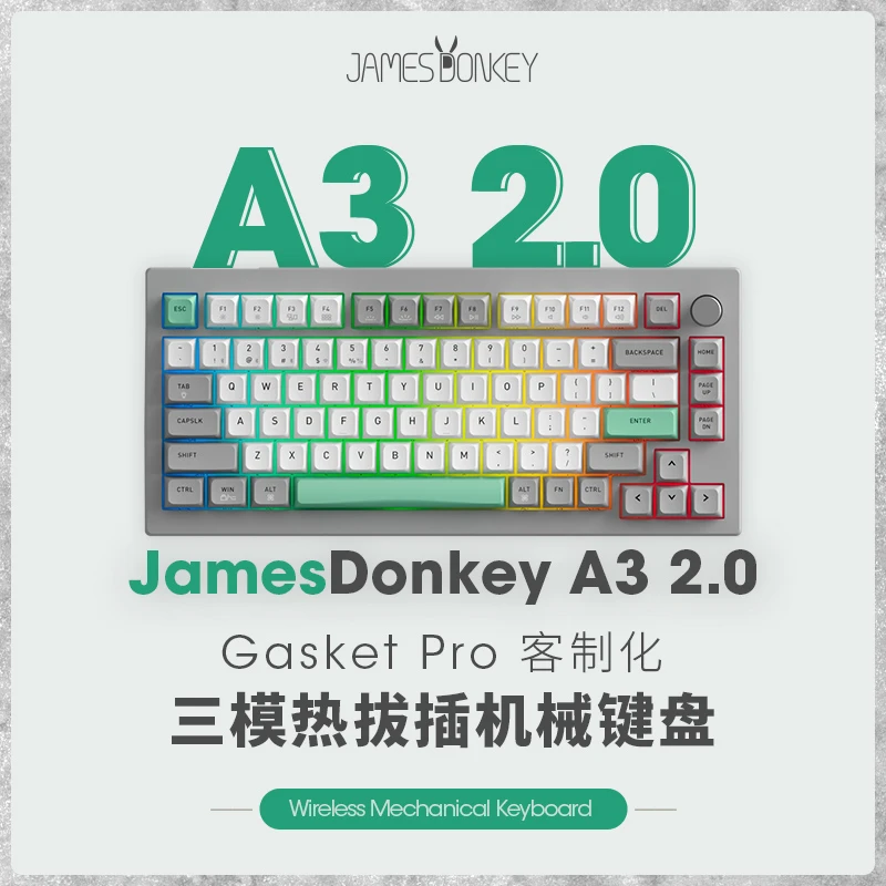 贱驴A3 2.0无线机械键盘Gasket结构客制化三模蓝牙75%配列带旋钮