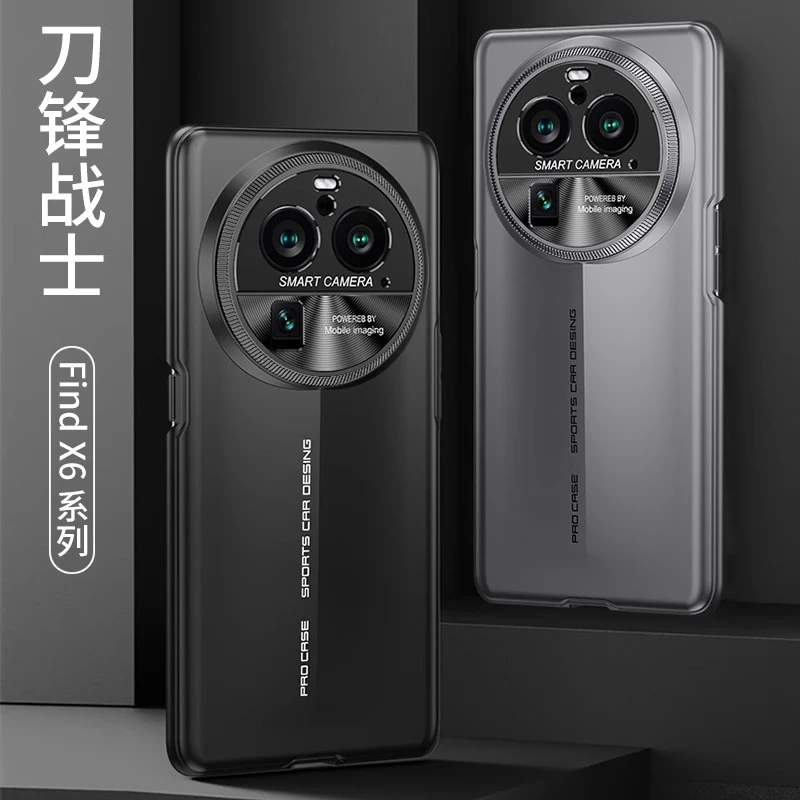 OPPO FindX6Pro刀锋战士限量款超薄防摔商务镜头全包手机壳