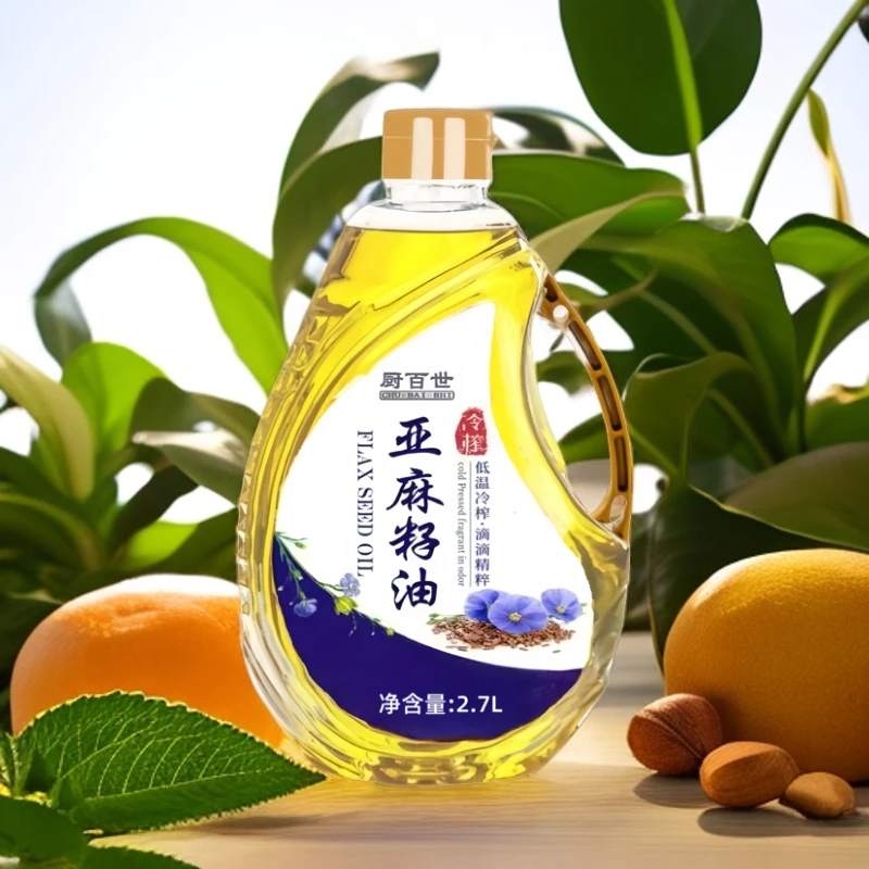 正宗亚麻籽油2.7L一级物理低温冷榨厨房食用油厨百世水滴桶