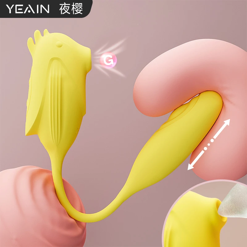 夜樱震动棒吮吸器跳蛋情趣用品吮吸全自动女性自慰器女性成人用品