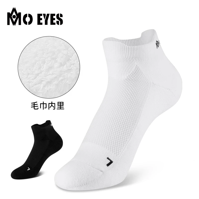 MO EYES魔眼 高尔夫袜子男士高弹毛巾底球袜抗菌抗起球运动袜短袜