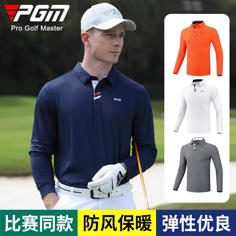 PGM 高尔夫男装长袖t恤 男士秋冬翻领球服Polo衫 golf 高尔夫服饰