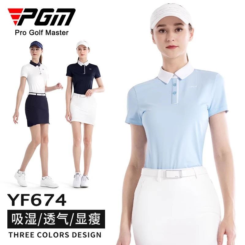 PGM高尔夫服装女装夏季短袖上衣透气显瘦T恤POLO衫包臀短裙子