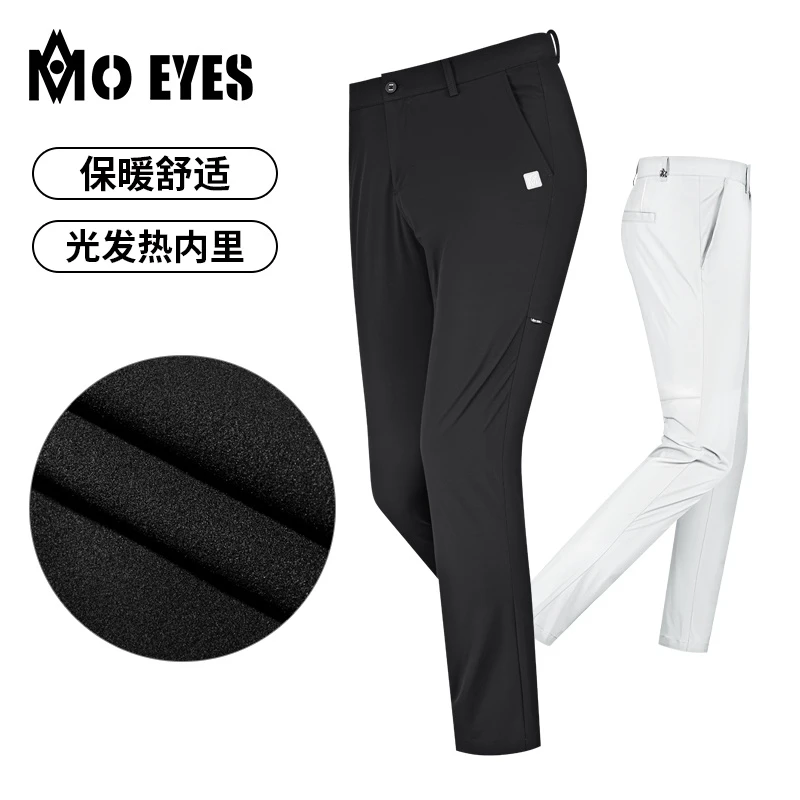 MO EYES魔眼 高尔夫裤子男士秋冬长裤光发热内里保暖舒适运动球裤