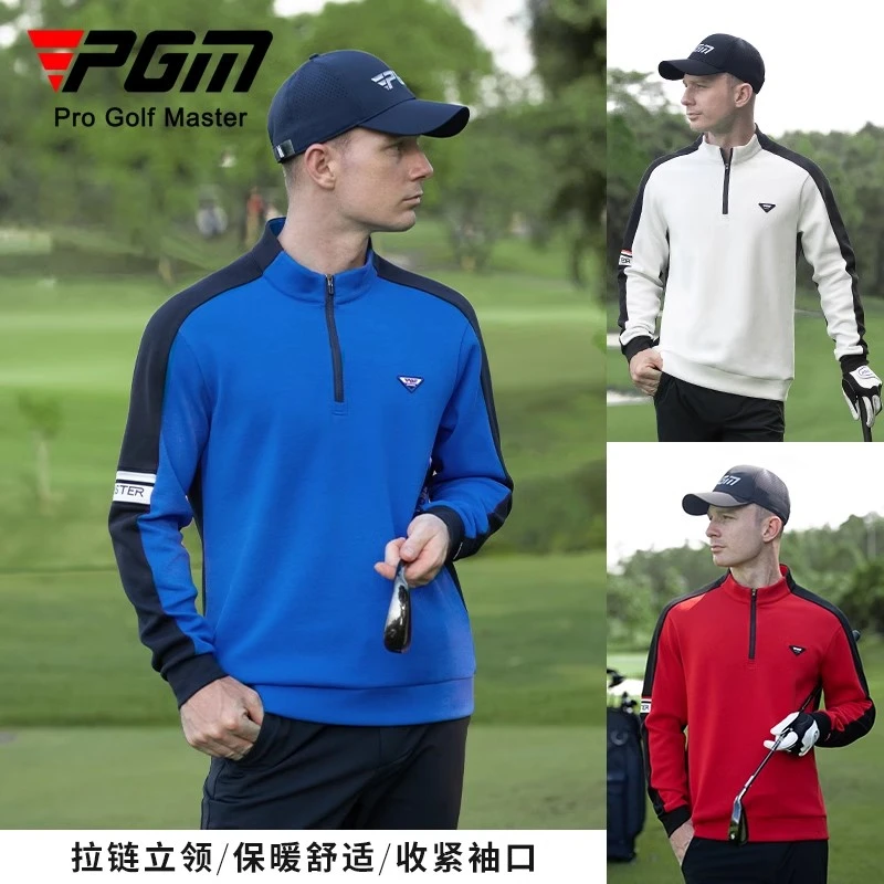 PGM 高尔夫服装男士秋冬长袖T恤保暖运动上衣拉链立领珠地纹路