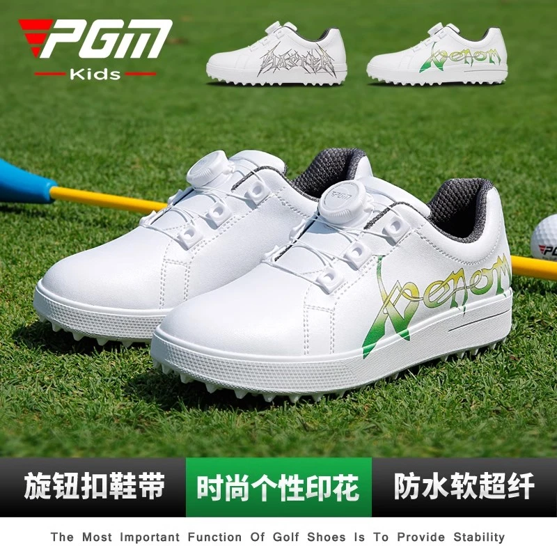 PGM儿童高尔夫球鞋青少年男童女童鞋子 个性印花防水防滑固定鞋钉