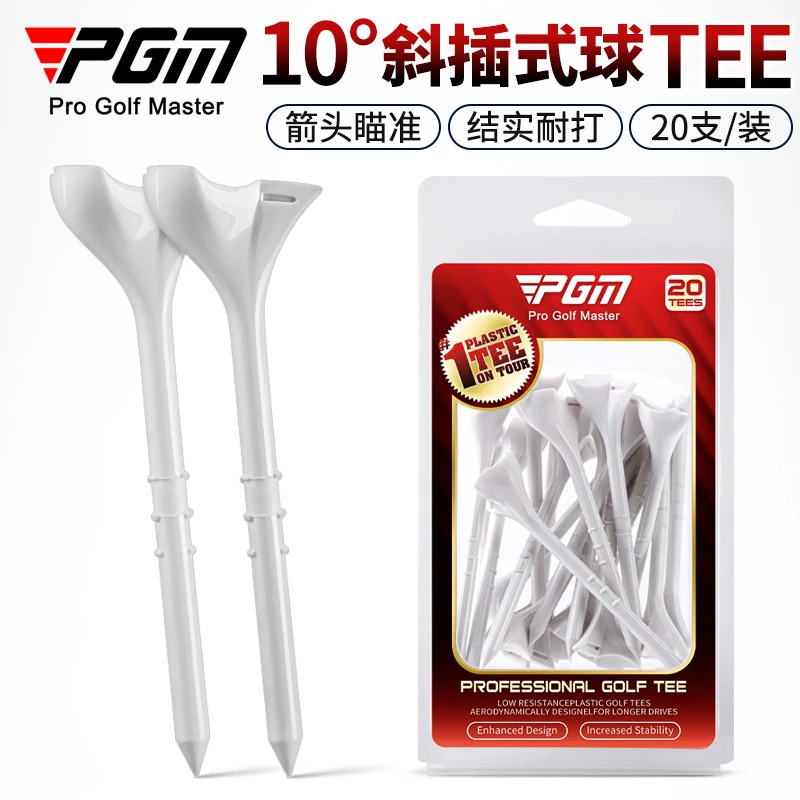 PGM 高尔夫球tee 10°斜插球钉 瞄准箭头83mm发球木长Tee 20支/盒