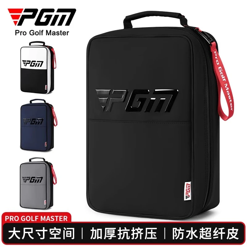 PGM 高尔夫鞋包 男女超轻便携鞋包 防水超纤鞋袋 golf收纳袋