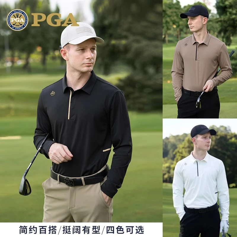 美国PGA 高尔夫服装男士长袖秋冬T恤 高弹运动面料上衣简约百搭