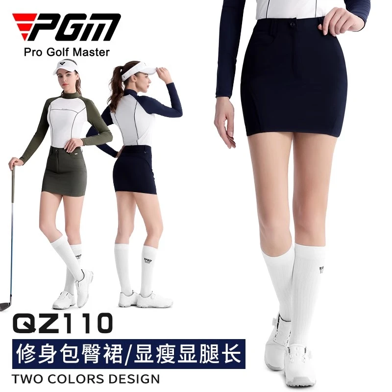 PGM高尔夫服装女款女裙上衣包臀短裙紧身收腰运动时尚长袖T恤服装