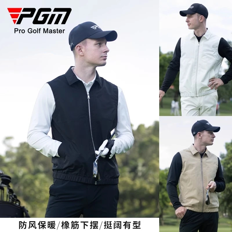 PGM 高尔夫男装马甲秋冬款 翻领防风保暖马甲外套运动golf男上衣