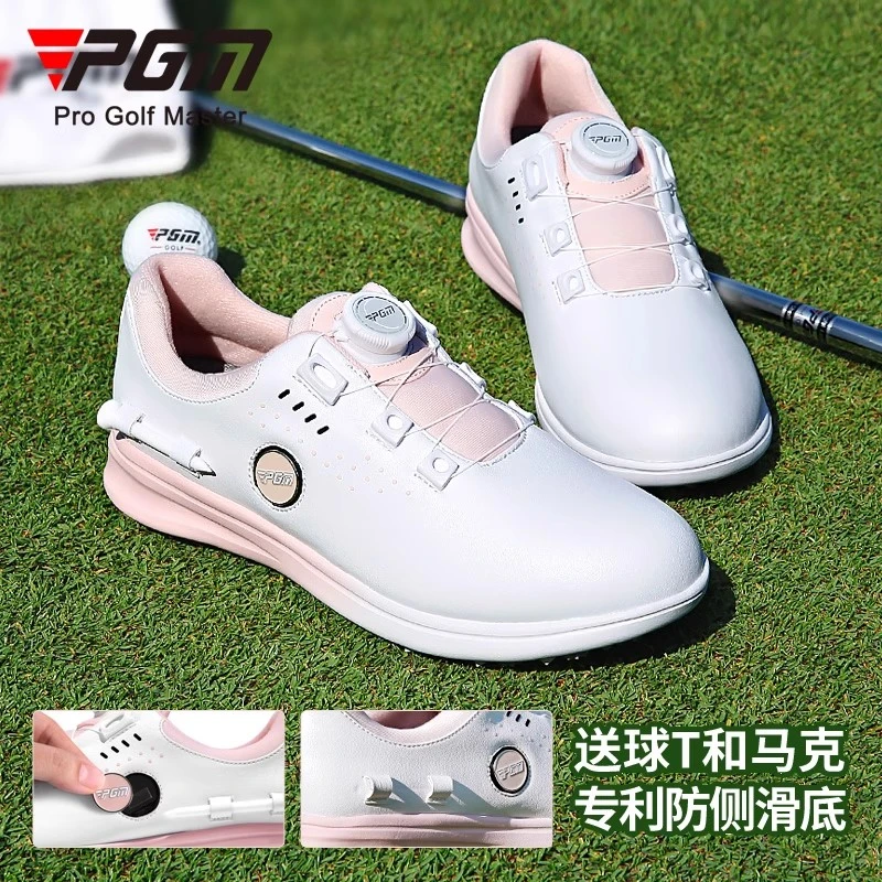 PGM 高尔夫球鞋女士旋扣款/鞋带款 golf运动女鞋防水超纤防滑鞋钉