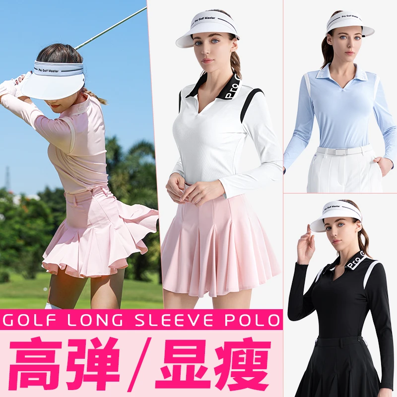 PGM新款高尔夫服装女款长袖T恤 春夏POLO衫上衣A字蓬蓬短裙运动