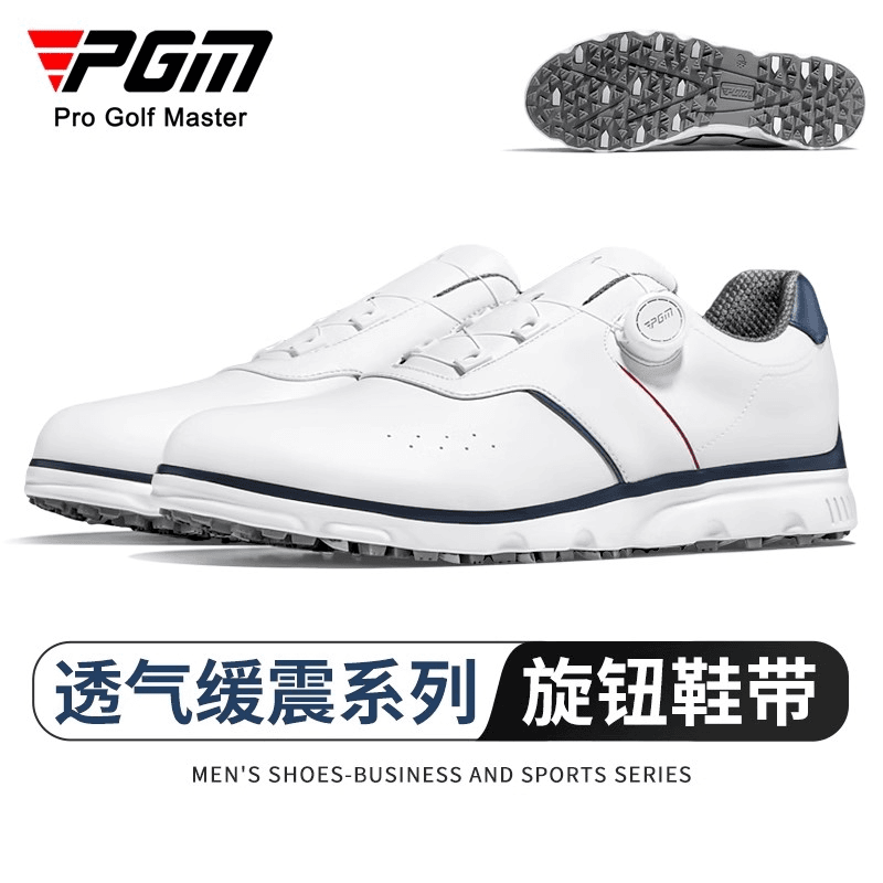 PGM 高尔夫球鞋男士 夏季透气运动鞋防侧滑鞋钉 旋钮鞋带鞋子男鞋