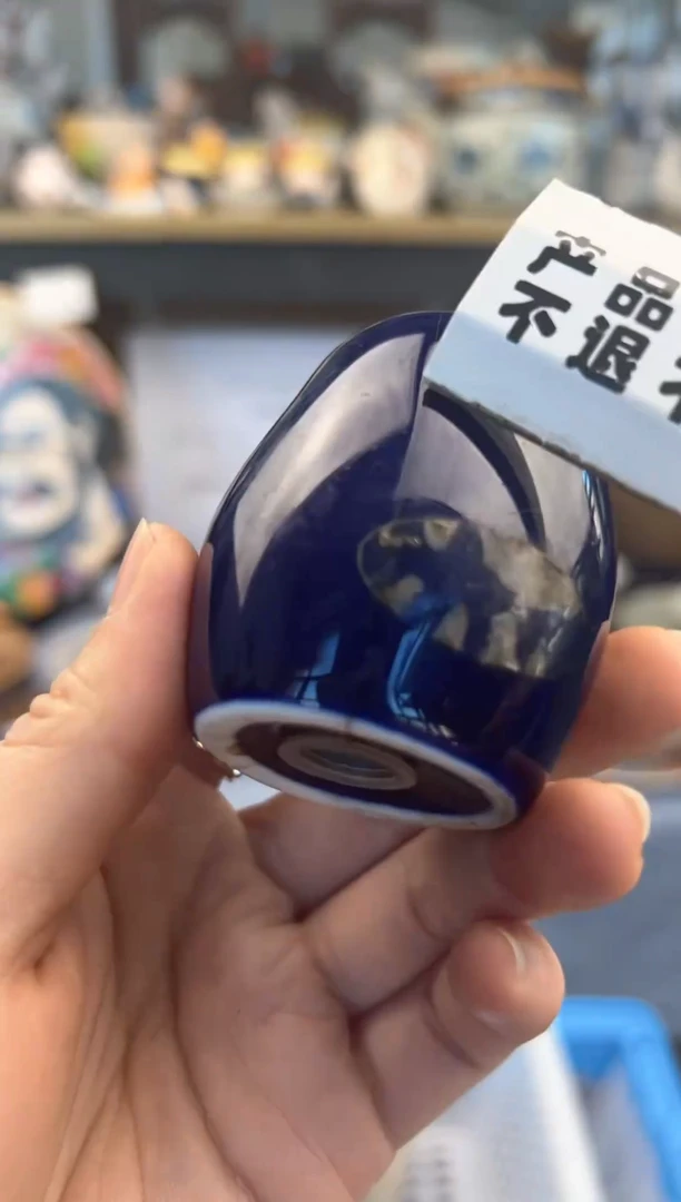 【闪购商品】陶瓷缘分天空