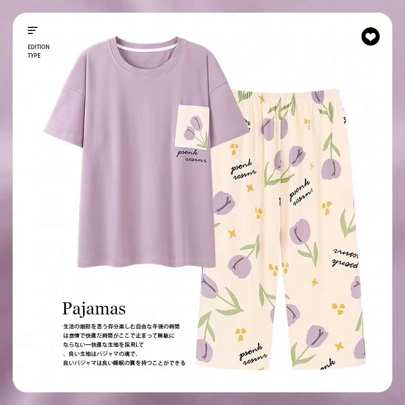 睡衣女夏季薄款中年妈妈短袖七分裤中老年人女士可外穿家居服套装