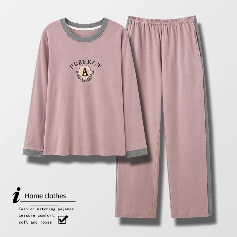 中年妈妈睡衣2025年新款春秋季中老年薄款休闲加大码家居服可外穿