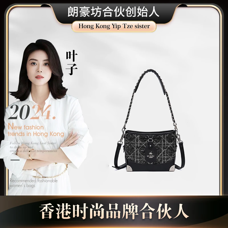 【叶子姐严选】GUQIQI/古旗琦女包新款刺绣流浪包单肩女包GQ1079