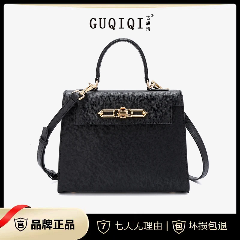 GUQIQI/古旗琦经典牙签纹中号手提凯莉包GQ1010