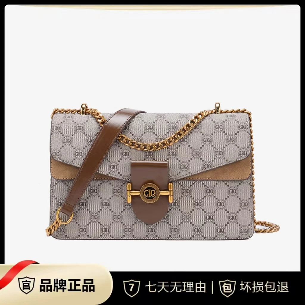 新款轻奢腋下酒神包时尚斜挎女包GQ1008