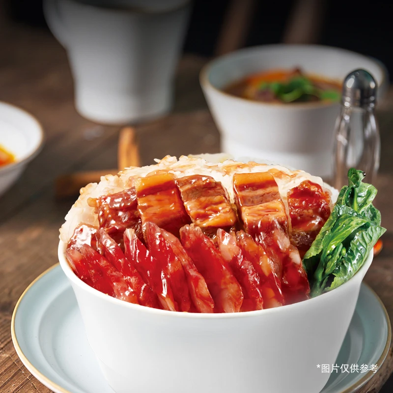 广州酒家 自热米饭大份量自热方便速食懒人煲仔饭拌饭盒装美味饭