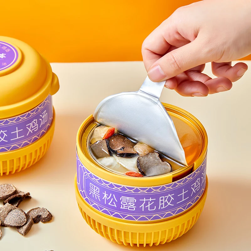 广州酒家黑松露土鸡汤自热炖汤速食汤自热汤【粉丝专享】常温靓汤