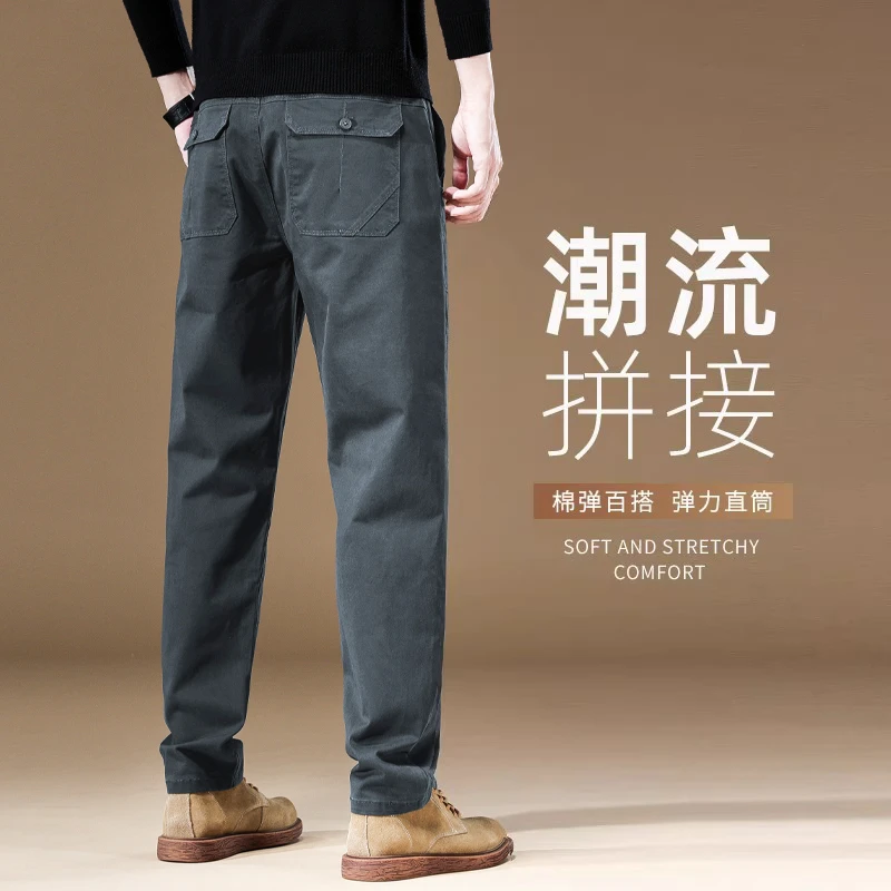 高端纯棉宽松裤子男款深灰色休闲裤男士春秋冬款锥形百搭直筒长裤