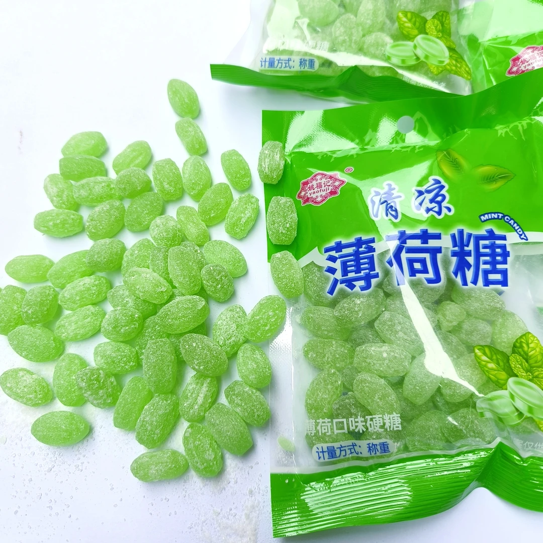 上班老式薄荷糖200g袋装清凉糖小时候怀旧糖果小卖部零食(姚福记)