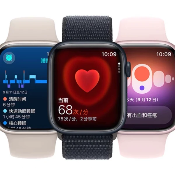 APPLE/苹果watch S9 series 9 智能运动电话防水多功能手表全新