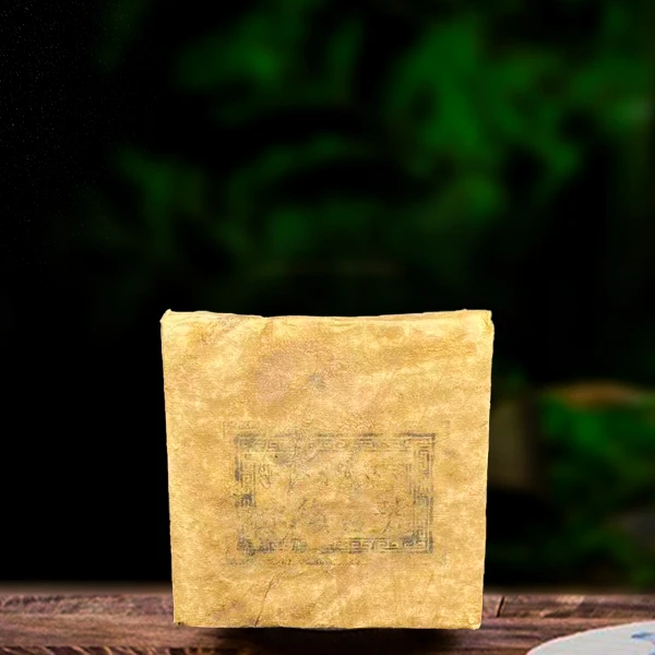 三十五年原料永街宫号480g熟茶（配1泡同款品鉴装）