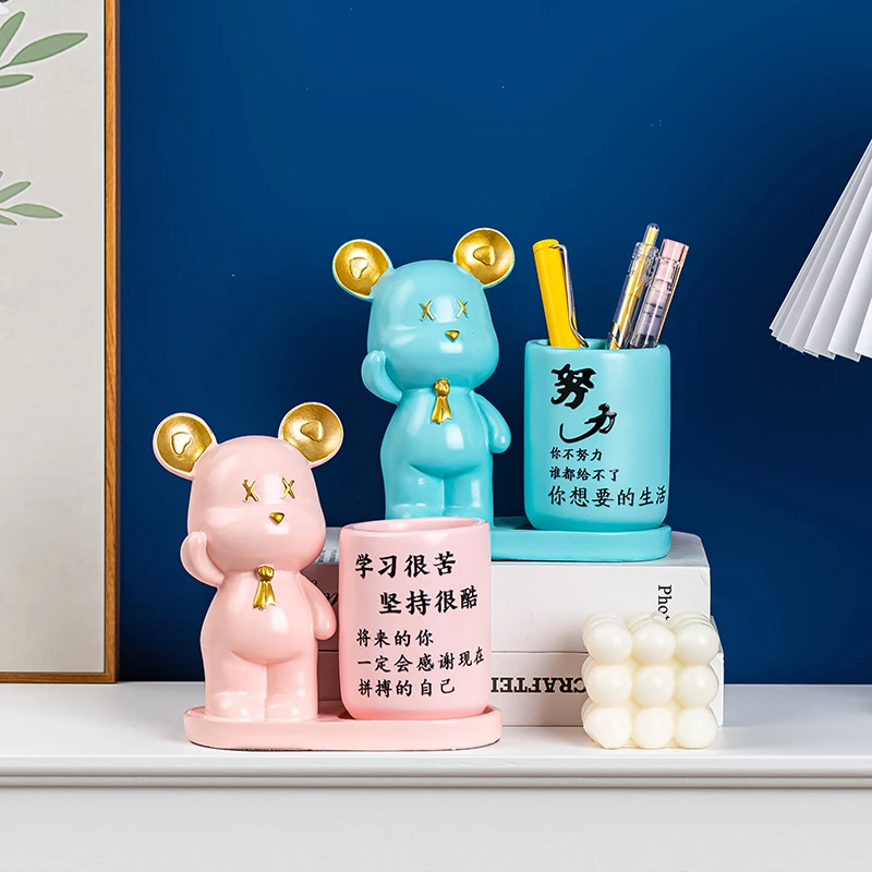 田园创意暴力熊励志收纳盒笔筒生日礼物书房桌面学习装饰品小摆件