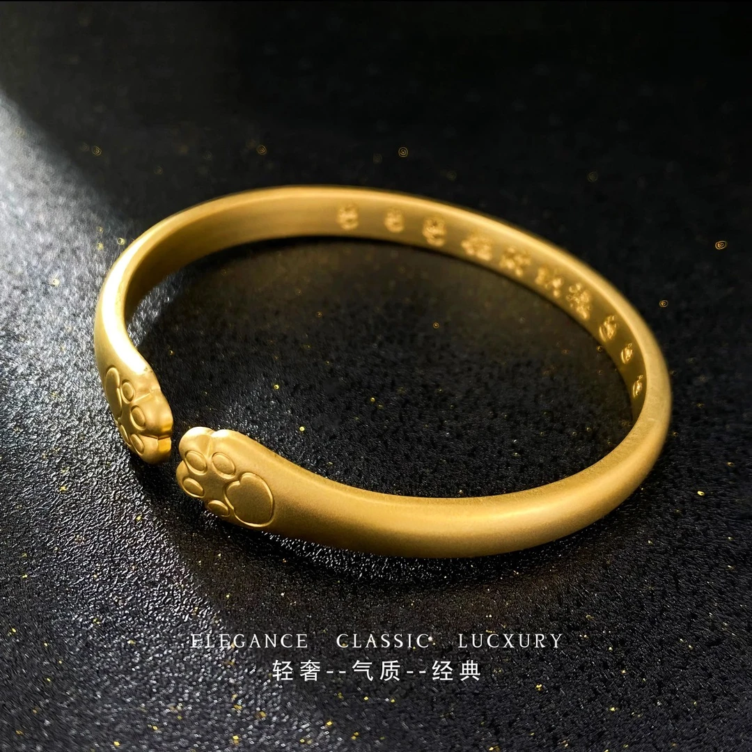 铜合金手镯 国风经典传承招财纳福刻字猫爪手镯气质百搭实心镯子