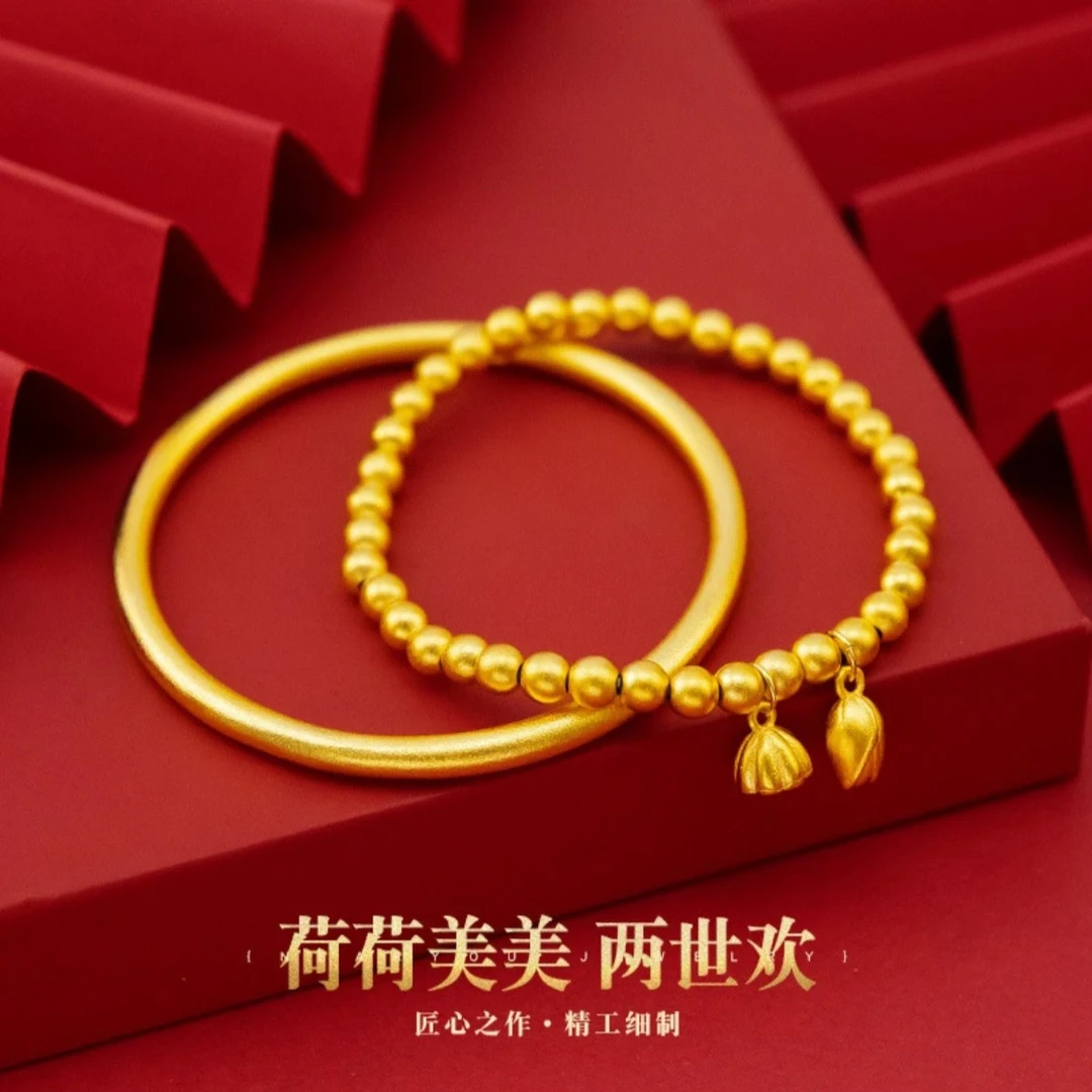 设计师款古法传承手镯两世欢手串女不掉色素圈两件