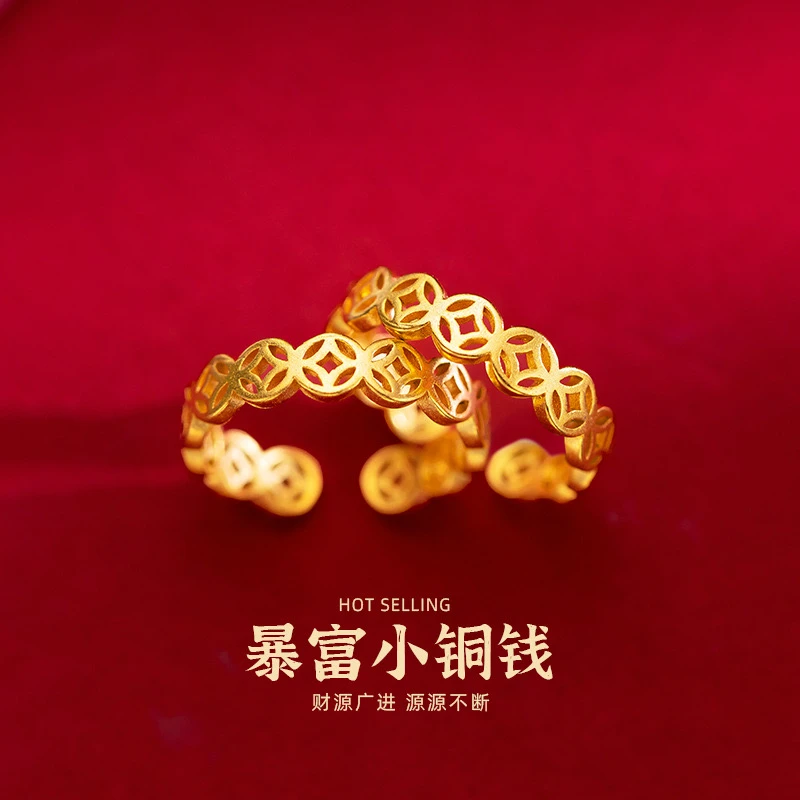 钛钢戒指  2025新款暴富小铜钱戒指国潮ins小众简约情侣对戒可调