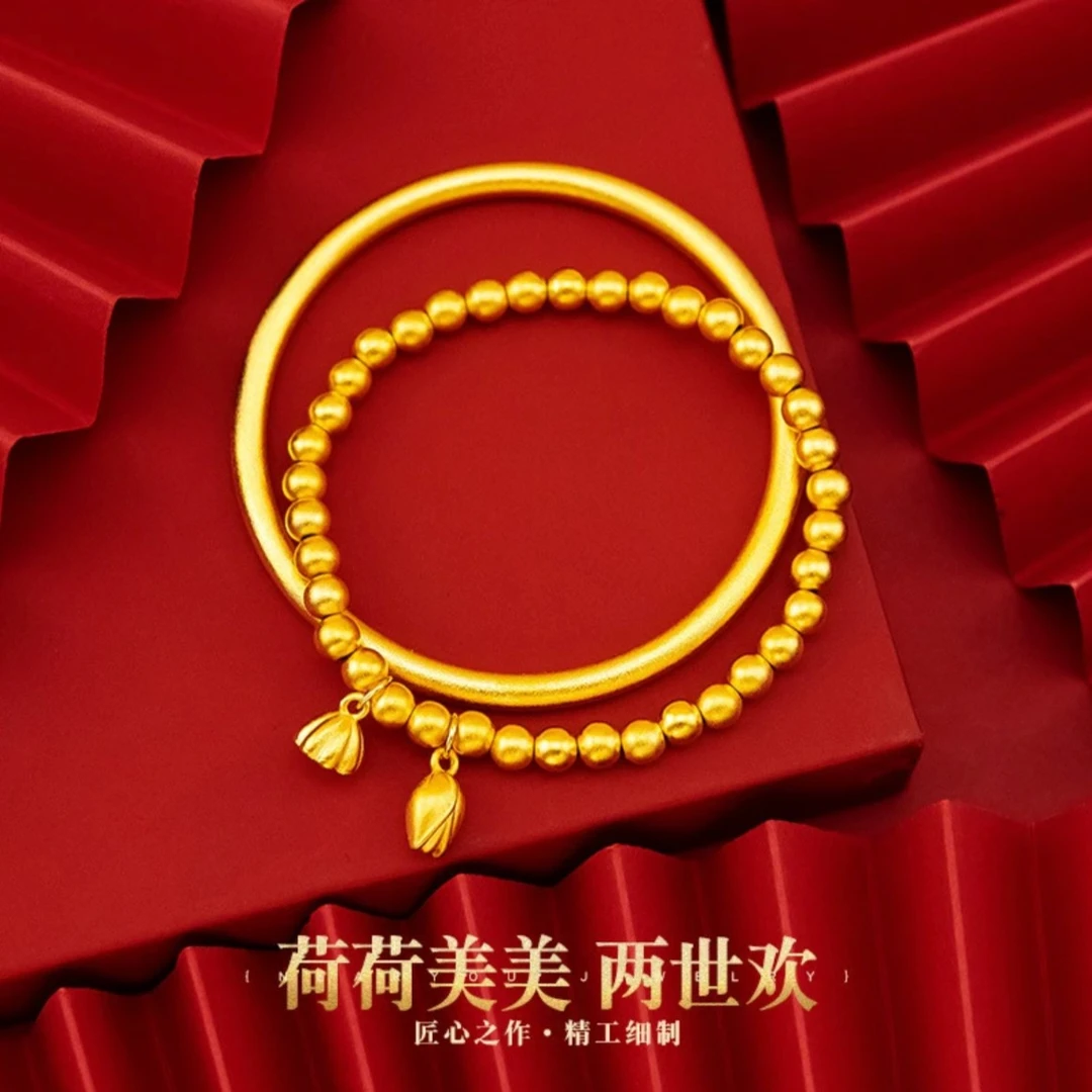 设计师款古法传承手镯两世欢手串女不掉色素圈两件套