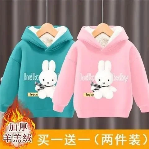 Tn哆哆宝贝羊羔绒新款卫衣加绒加厚秋冬保暖女童童装韩版洋气上衣