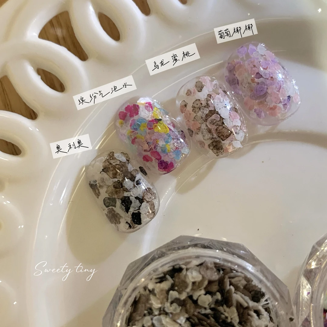 恬崽SweetyTiny韩系超薄百搭岩片2g装水磨石美甲