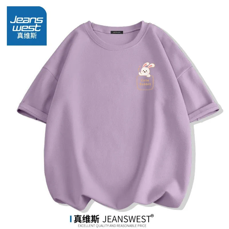 真维斯情侣装t恤女潮ins本命年宽松半袖国潮大码兔年红色纯棉短袖