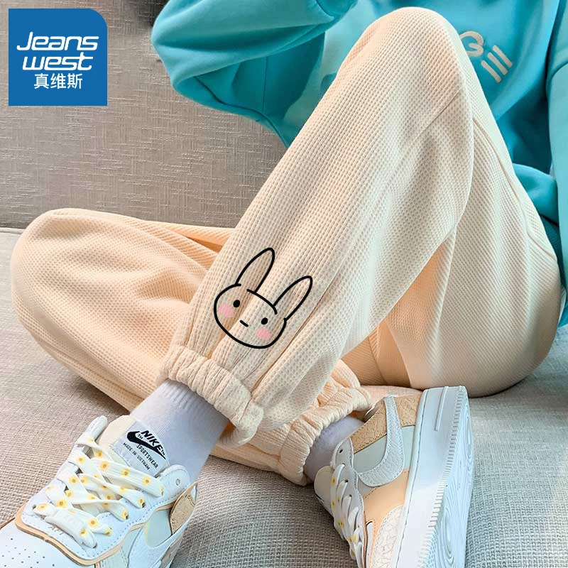Jeanswest/真维斯华夫格阔腿女学生休闲裤长裤束脚裤新款显瘦长裤