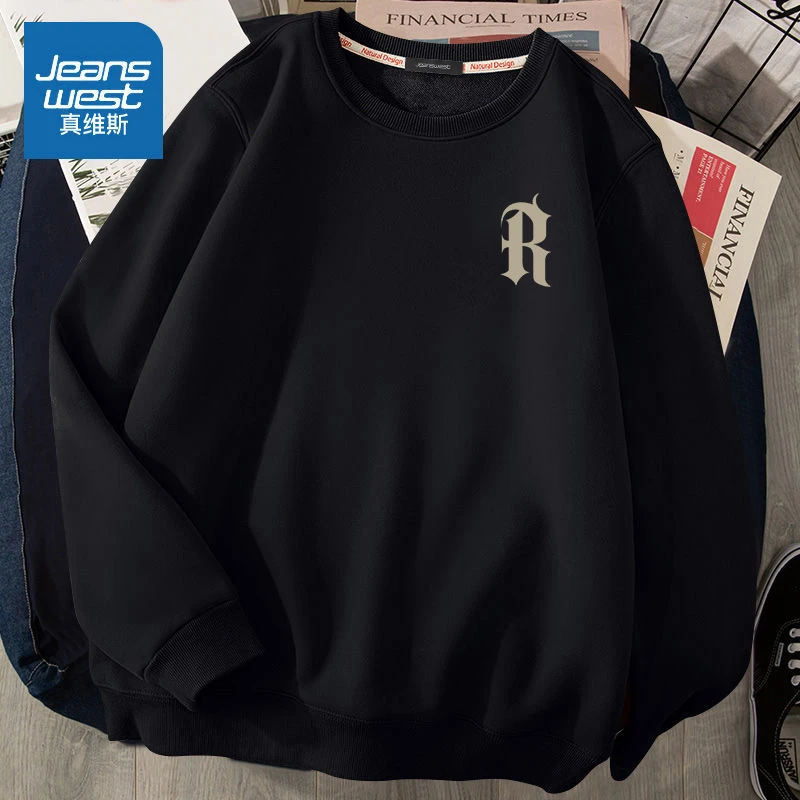 真维斯圆领卫衣秋季男上衣百搭休闲高街重磅潮牌上衣学生大码外套