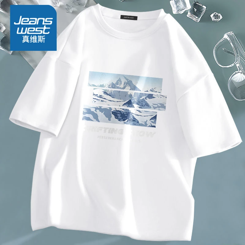 真维斯短袖t恤男夏季美式休闲ins潮流休闲简约日常百搭圆领半袖男