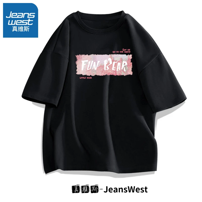 Jeanswest/真维斯纯棉宽松t恤男2024新款夏季男生短袖大码体恤潮