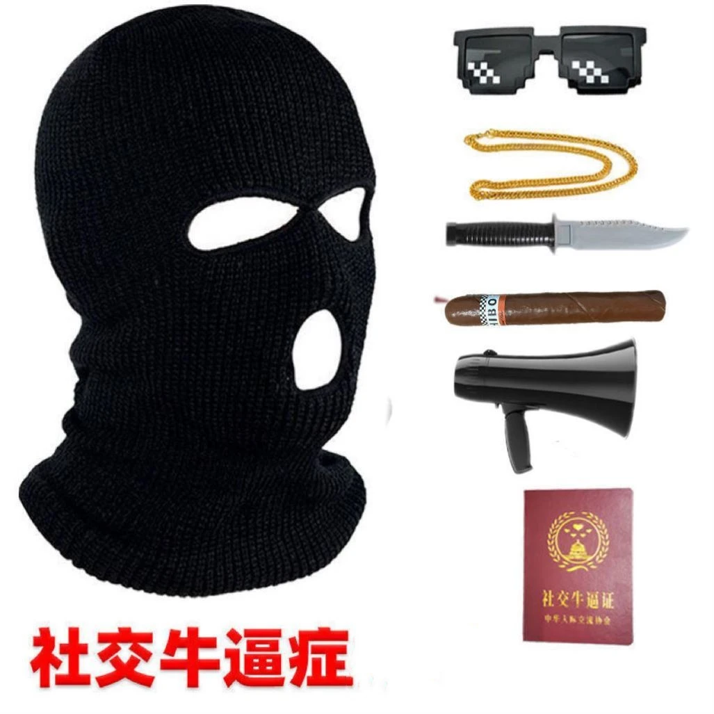 帽子男士冬季新款百搭加绒毛线帽秋冬骑车防风保暖针织帽围脖棉帽