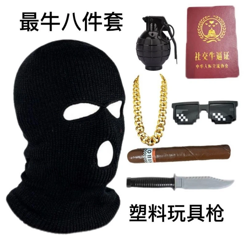 反恐精英劫匪悍匪头套全脸防风帽子土匪蒙面骑士保暖面罩