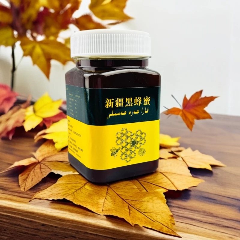 ozbahar黑蜂蜂蜜500克（包邮）قارا ھەرە ھەسىلى