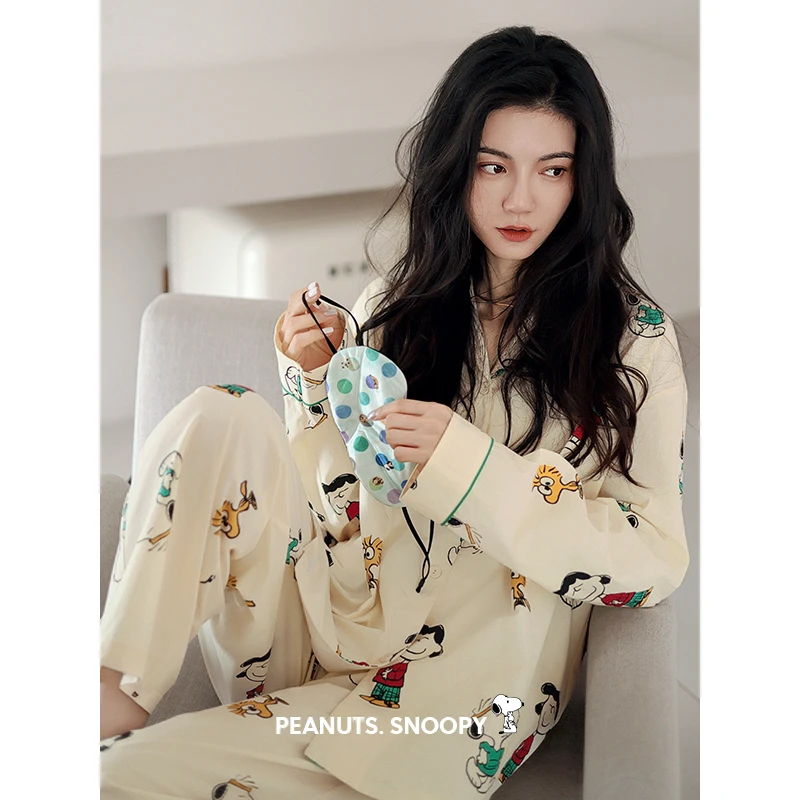 贝妍睡衣女春秋季新款莫代尔棉长袖家居服可爱史努比开衫大码套装