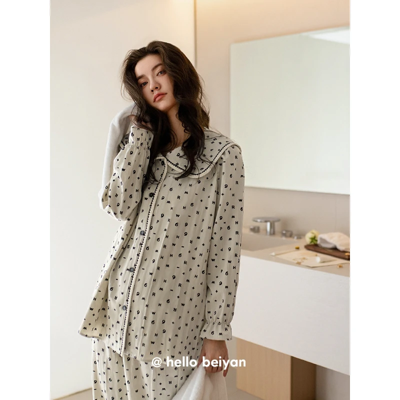 贝妍柔软莫代尔棉睡衣女春秋季新款长袖开衫家居服大码可外穿套装